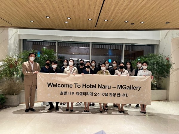 호텔나루.jpg