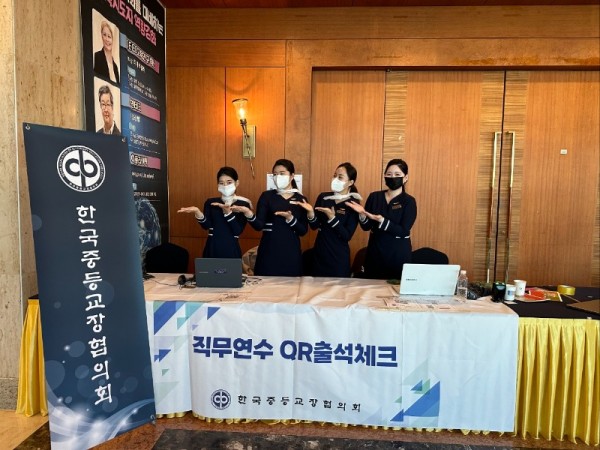 행사 도우미.jpg