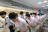 항공실습 이미지컷10.jpg