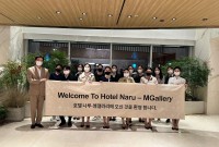 호텔나루.jpg