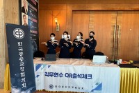 행사 도우미.jpg